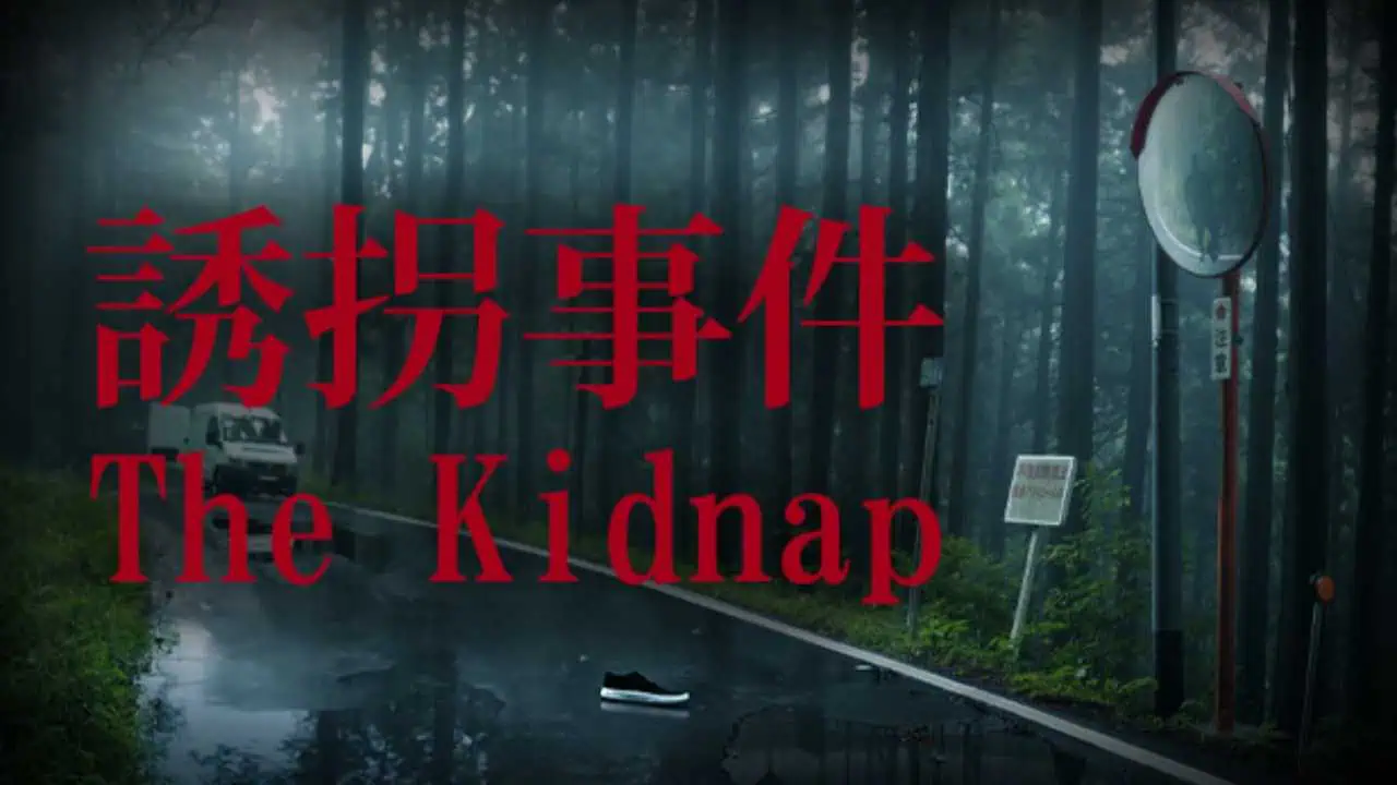 Download [Chilla's Art] The Kidnap