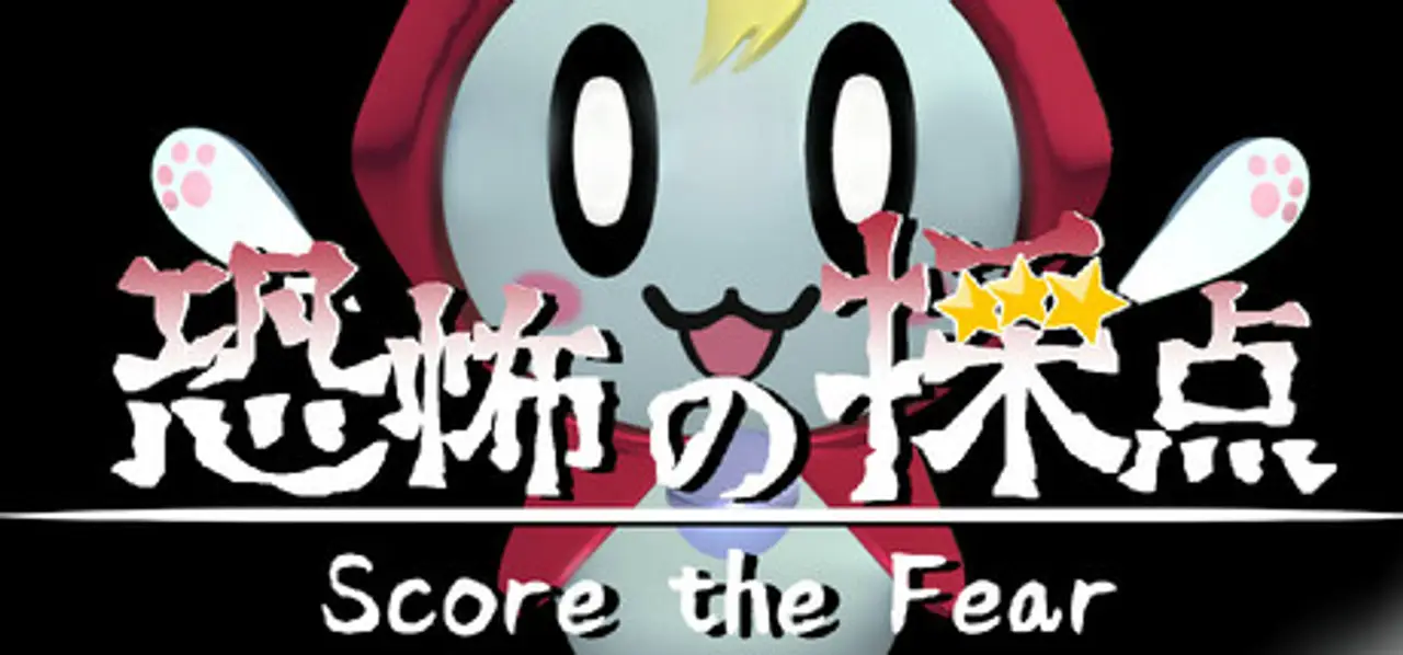Download Score the Fear