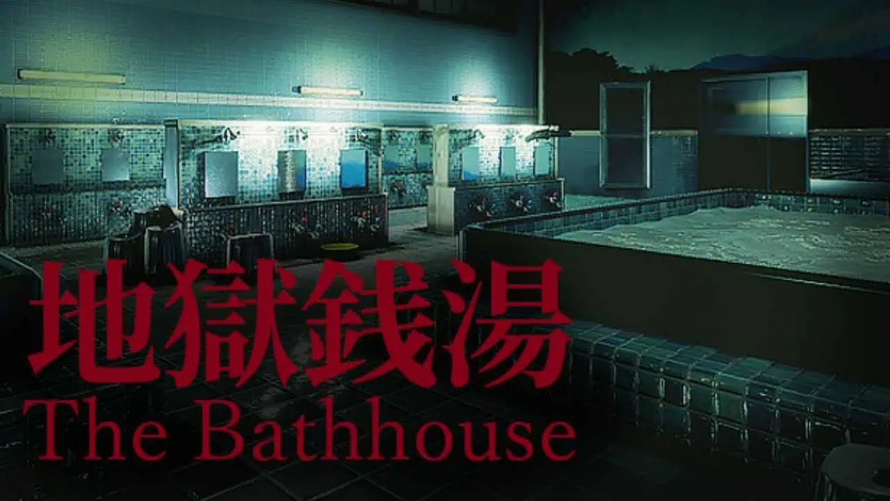 Download [Chilla's Art] The Bathhouse