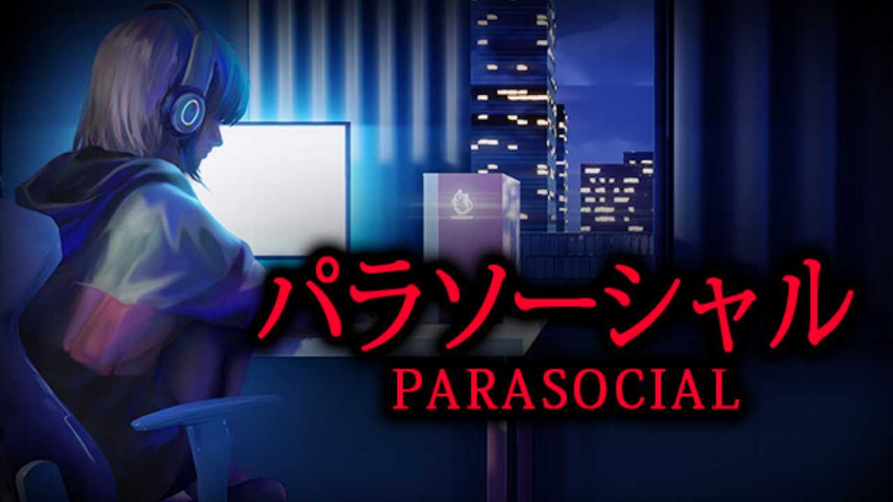 Download Parasocial