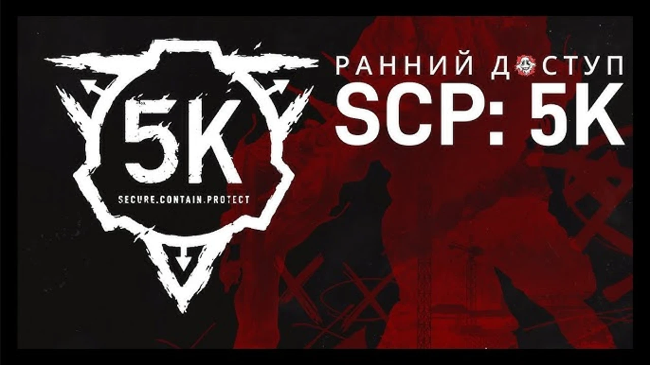 Download SCP: 5K