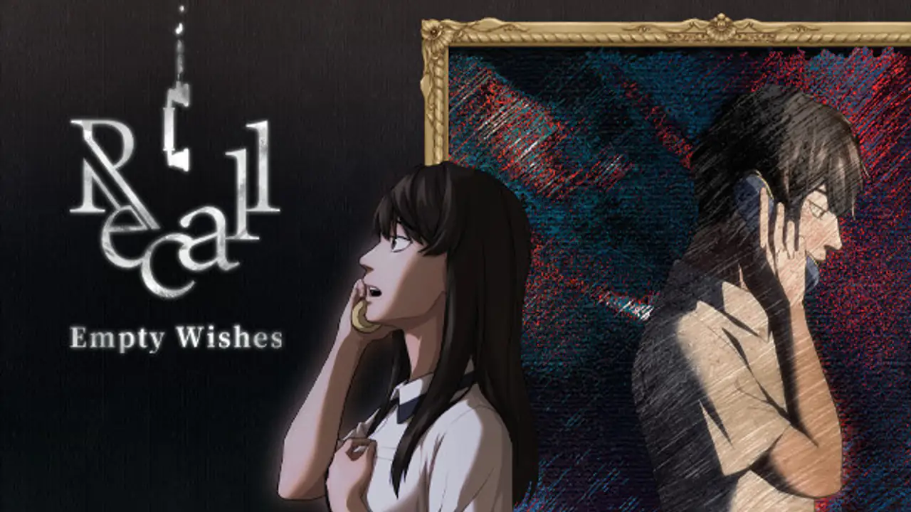 Download Recall: Empty Wishes