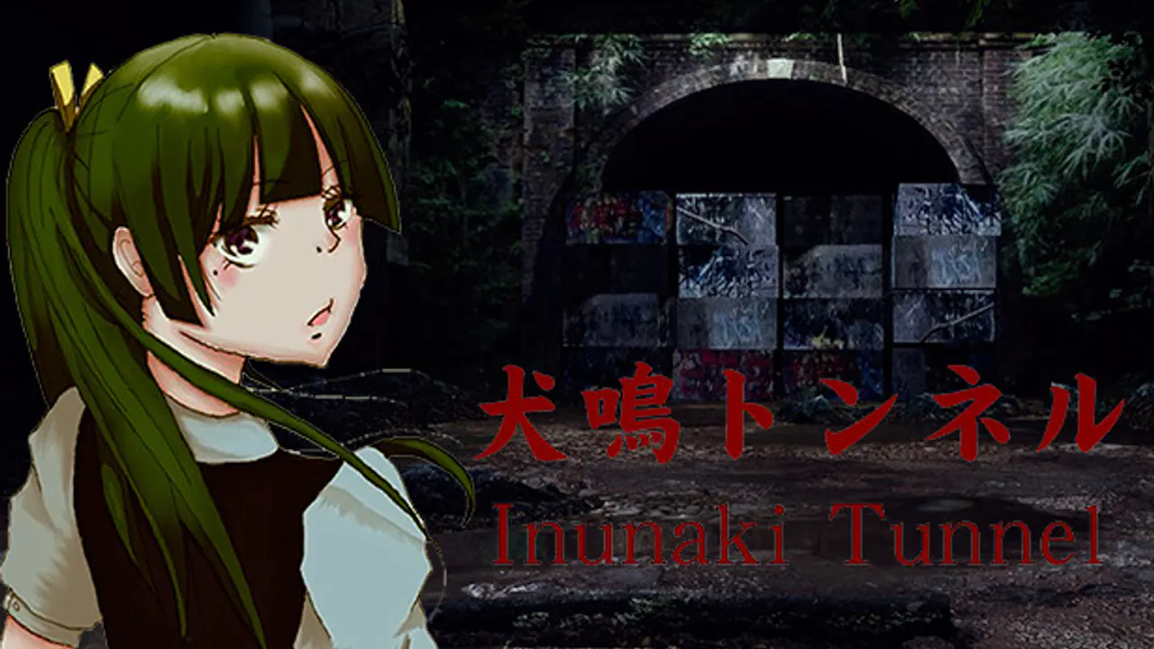 Download [Chilla's Art] Inunaki Tunnel | 犬鳴トンネル