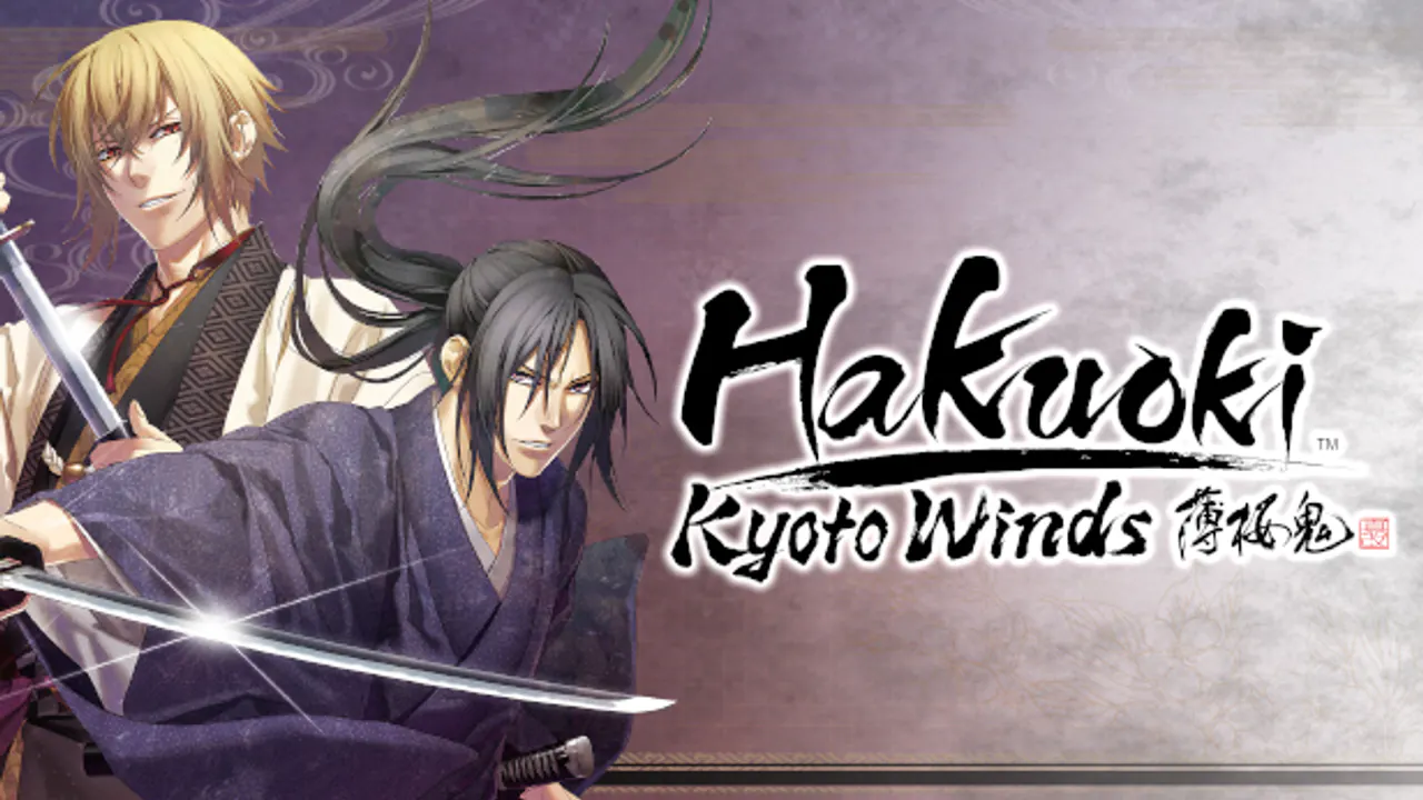 Download Hakuoki: Kyoto Winds