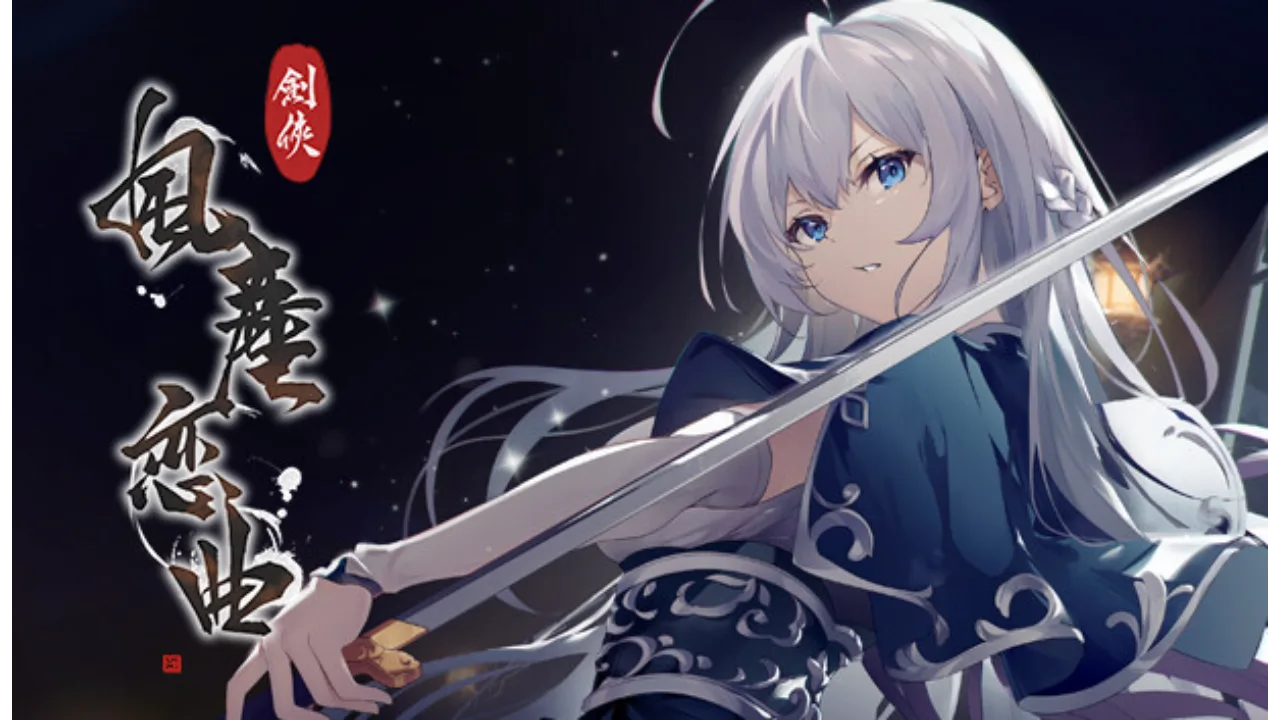 Download Blades of Jianghu: Ballad of Wind and Dust