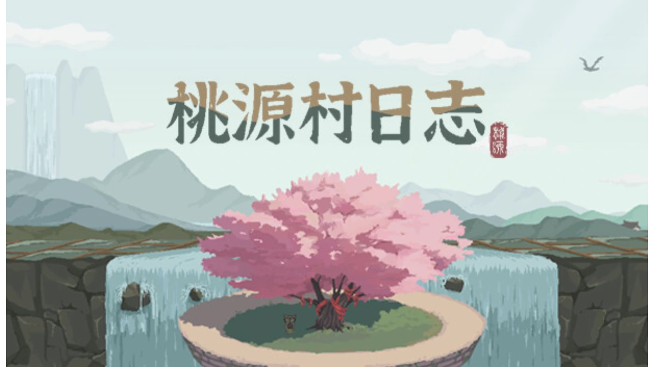 Download Halcyon Days at Taoyuan (build 22968157)