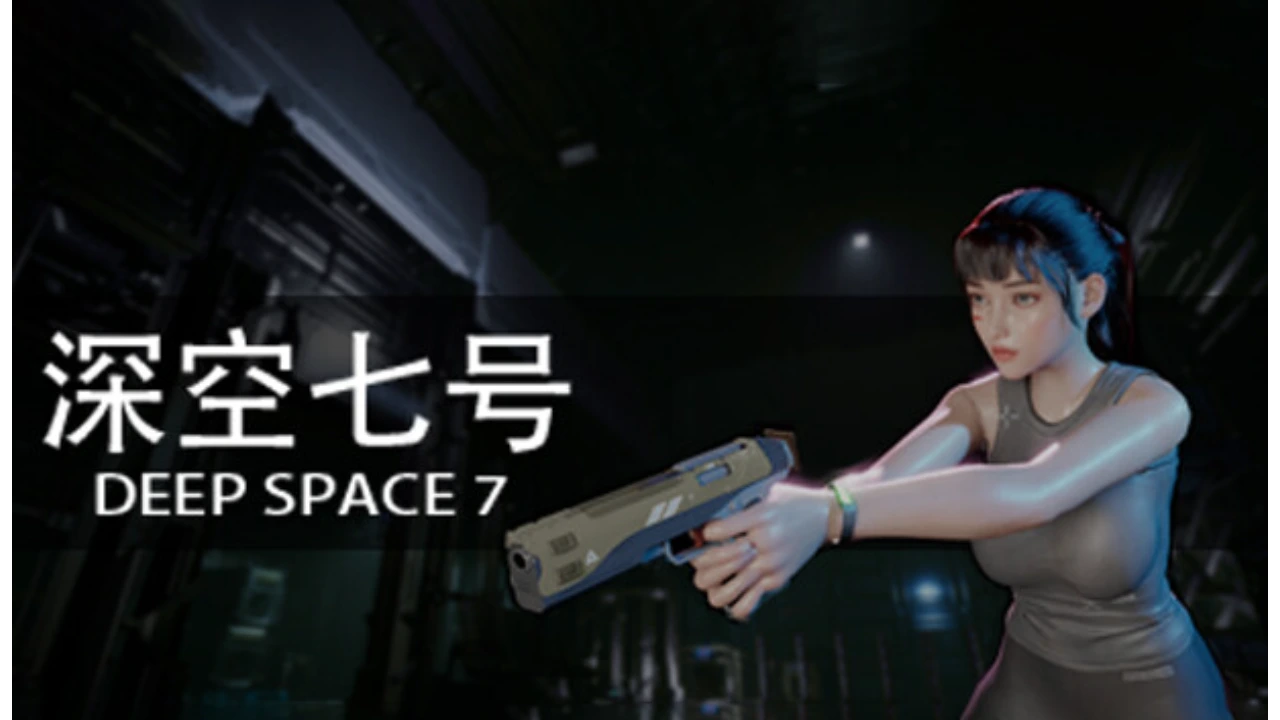 Download Deep Space 7 (v0.9.0)