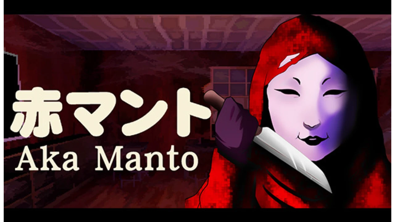 Download [Chilla’s Art] Aka Manto (v1.0)