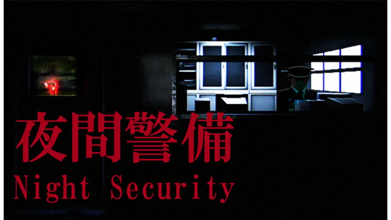 Download [Chilla’s Art] Night Security (v1.06)