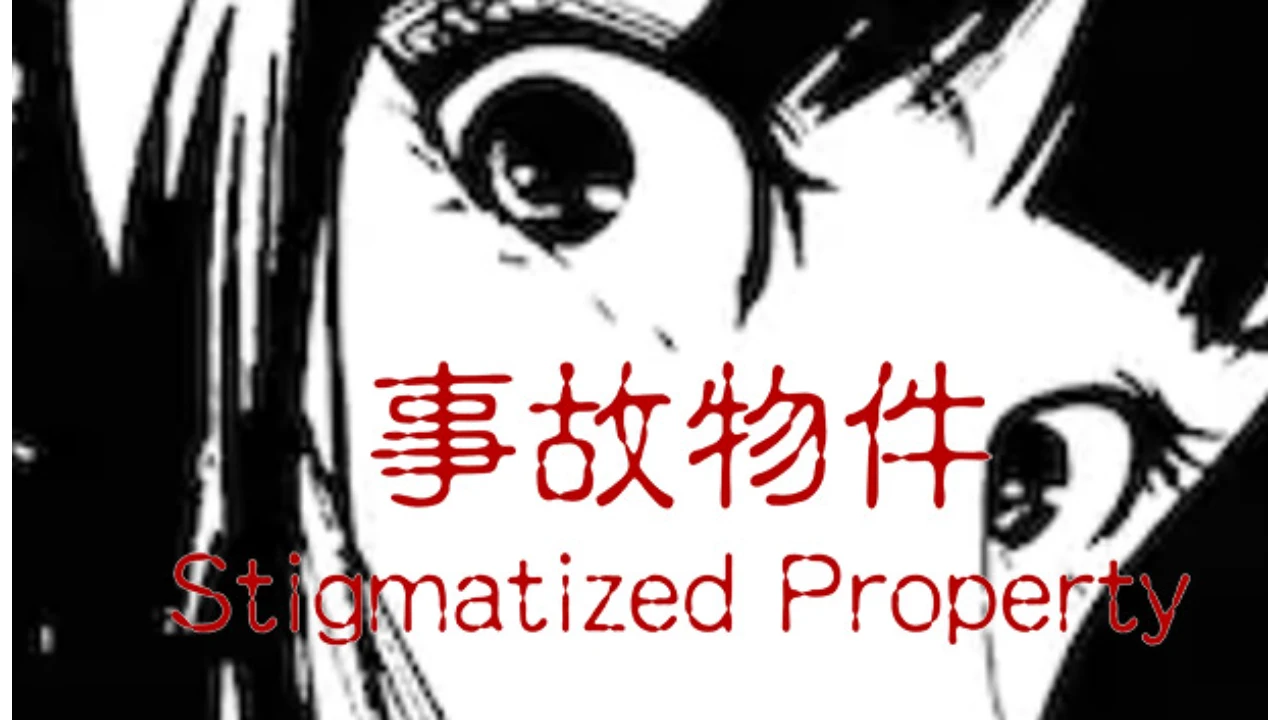 Download [Chilla’s Art] Stigmatized Property (v1.01)