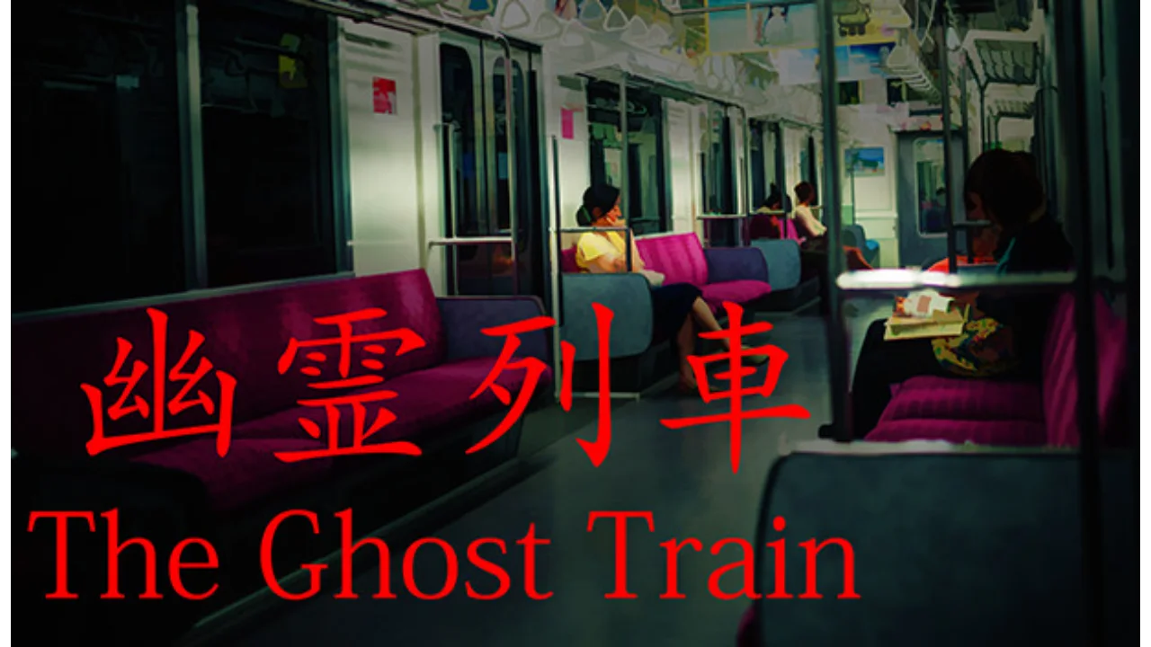 Download [Chilla’s Art] The Ghost Train (v1.02)